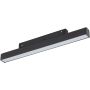 Tk Lighting MAGNETIC EASY 18269 reflektor szynowy 1x12W/LED 920lm 3000/4000/5000K IP20