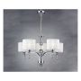 AZzardo IMPRESS AZ1007 lampa wisząca 5x50W/E27 IP20 