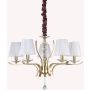 Ideal Lux PEGASO 197722 żyrandol 5x28W/E14   ip20