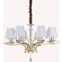 Ideal Lux PEGASO 197739 żyrandol 8x28W/E14   ip20