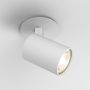 Astro Lighting ASCOLI 1286021 Reflektor halogenowy IP20  