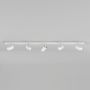 Astro Lighting ASCOLI 1286059 Reflektor halogenowy IP20  
