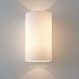 Astro Lighting CYL 1186002 Kinkiet IP20  