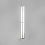 Astro Lighting MASHIKO 1121066 Kinkiet IP44 1458LM Ciepła biała 2700K