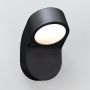 Astro Lighting SOPRANO  1131004 Kinkiet ogrodowy IP44  