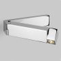 Astro Lighting TOSCA 1157003 Kinkiet IP20 61.13LM Ciepła biała 2700K