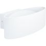 Eglo MACCACARI 98541 kinkiet 1x10W/LED 3000K