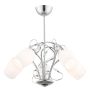 Argon DIANA 2054 lampa sufitowa 5x40W/E14 IP20