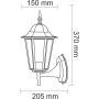 Polux LIGURIA-LT 201928 kinkiet 1x20W/E27 IP43 