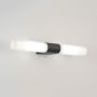Astro Lighting Padova 1143008 kinkiet 2x3W/G9  IP44