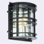 Norlys Stockholm 226B kinkiet 1x9W/E27 IP54