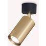 Ideal Lux DYNAMITE 244662 kinkiet 1x28W/GU10   ip20