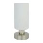 Prezent PHILL 25100 lampka biurkowa 1x40W/E14 IP20