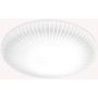 Ideal Lux ATRIUM 265803 lampa sufitowa 1x16W/LED   ip20