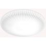 Ideal Lux ATRIUM 265827 lampa sufitowa 1x22W/LED   ip20
