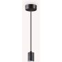 Ideal Lux SET UP 260020 zawiesie 1x42W/E27   ip20