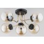 Alfa CORES 27775 lampa sufitowa 5x40W/E14  