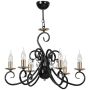 Emibig ZANADOR 6 BLACK 278/6 lampa sufitowa 6x10W/E14 IP20