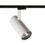 Italux Russo L 4000K  TL7557/40W 4000K WH+GR reflektor szynowy 1x40W/LED 3180lm 4000K IP20