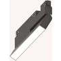 Ideal Lux EGO 286112 reflektor szynowy 1x7W/LED  3000K ip20