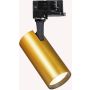 Ideal Lux FOX 3f 283937 reflektor szynowy 1x15W/LED  3000K ip20