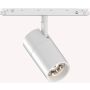 Ideal Lux EGO 307602 reflektor szynowy 1x26W/LED  3000K ip20