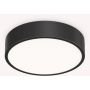 Ideal Lux RAY 327563 plafon sufitowy 1x13W/LED   ip44