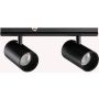 Ideal Lux STICK 329536 reflektor szynowy 2x10W/LED  3000K ip20