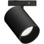 Ideal Lux DEVA 332819 reflektor szynowy 1x8W/LED  3000K ip20