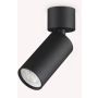 Ideal Lux DYNAMITE 347646 kinkiet 1x28W/GU10   ip20