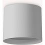 Ideal Lux SPIKE 345468 downlight natynkowy 1x10W/LED   ip20