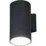 Nowodvorski FOG I 3402 kinkiet 1x60W/E27 IP44