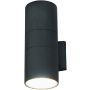 Nowodvorski FOG II 3404 kinkiet 2x60W/E27 IP44