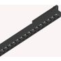 Ideal Lux DISPLAY 375243 reflektor szynowy 3 f 1x14W/LED  3000K ip20