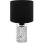 Eglo SAPUARA 39979 lampka stołowa 1X40W/E27 IP20