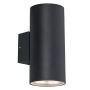 Prezent RETO XL 39037 kinkiet 2x60W/E27 IP54
