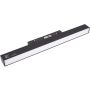 Maxlight MAX M0001D reflektor szynowy 1x9.4w/led 356lm 3000k ip20