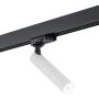 Argon ELBRUS 4353 reflektor szynowy 1x4,5W/LED  3000 K IP20