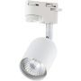 TK Lighting TRACER 4496 element montażowy 1x10W/GU10/LED  