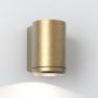 Astro Lighting Jura 1375009 kinkiet 1x6W/GU10  IP44