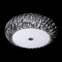 Prezent ENIGMA 46019 plafon sufitowy 3x40W/G9 IP20