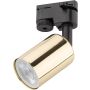 TK Lighting TRACER 4921 reflektor szynowy 1x10W/GU10 IP20