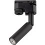 TK Lighting TRACER 4958 reflektor szynowy 1x8W/G9 IP20