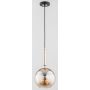 Alfa VOLDA 60915 lampa wisząca 1x40W/E27