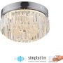 Paul Neuhaus KRISTA 6181-17 lampa sufitowa 1x32W/LED 4000lm 3000k ip20