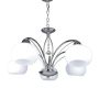 Prezent ARAGONA 61458 lampa wisząca 5x60W/E27 IP20