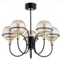 Alfa Petra 62157 lampa sufitowa 5x40W/E14  