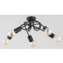 DISEL 63279 lampa sufitowa 5x15W/E27 IP20