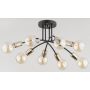 Alfa LANTI 63098 lampa sufitowa 8x60W/E27  