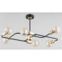 Alfa LATINUM 63024 lampa sufitowa 6x40W/E14  